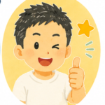 まいきい